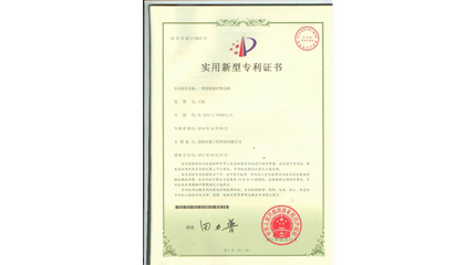 鎧裝保護(hù)熱電阻實用新型專利