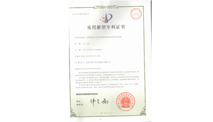 大型水輪機專用高可靠性快速連接溫度傳感器