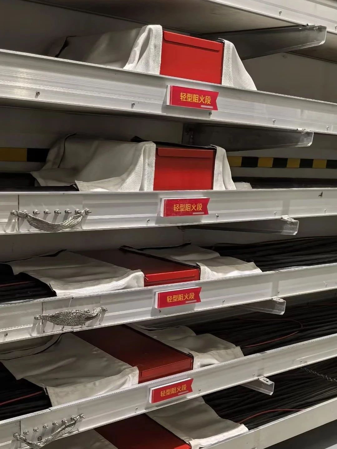 實用！電力行業(yè)電纜橋架阻火段（防火分段/防火隔斷）全面指